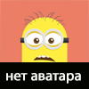 WillieRig